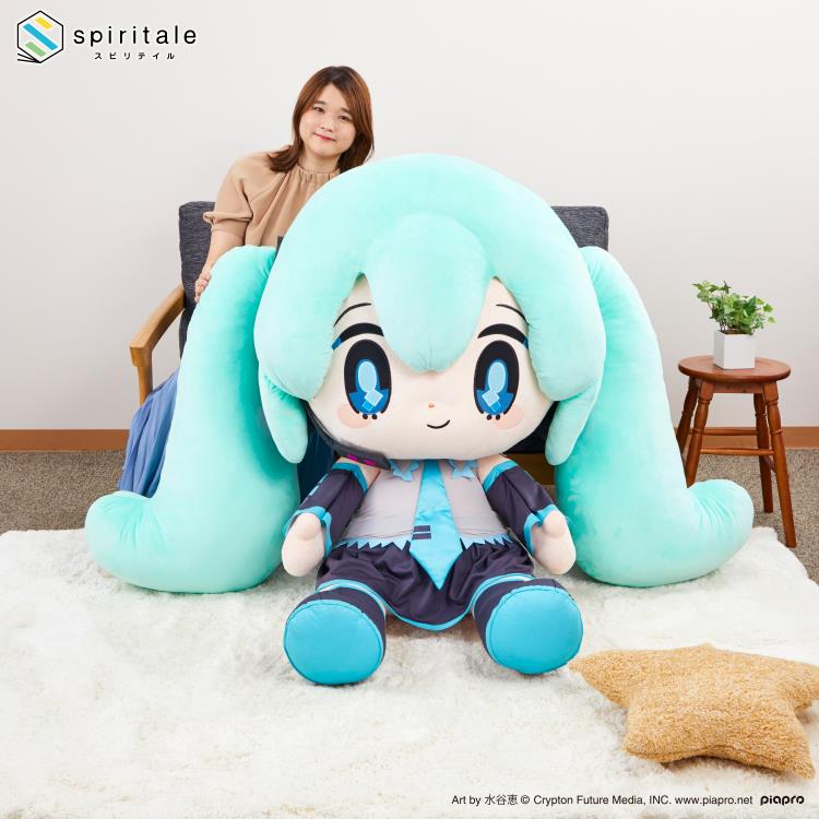 Vocaloid Spiritale Hatsune Miku Super Big Plush Gallery Image 8