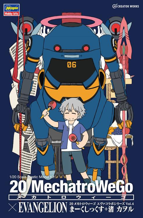 Rebuild of Evangelion Mechatro WeGo EVA Mark.06 & Kaworu Nagisa 1/20 Scale Model Kit Gallery Image 10
