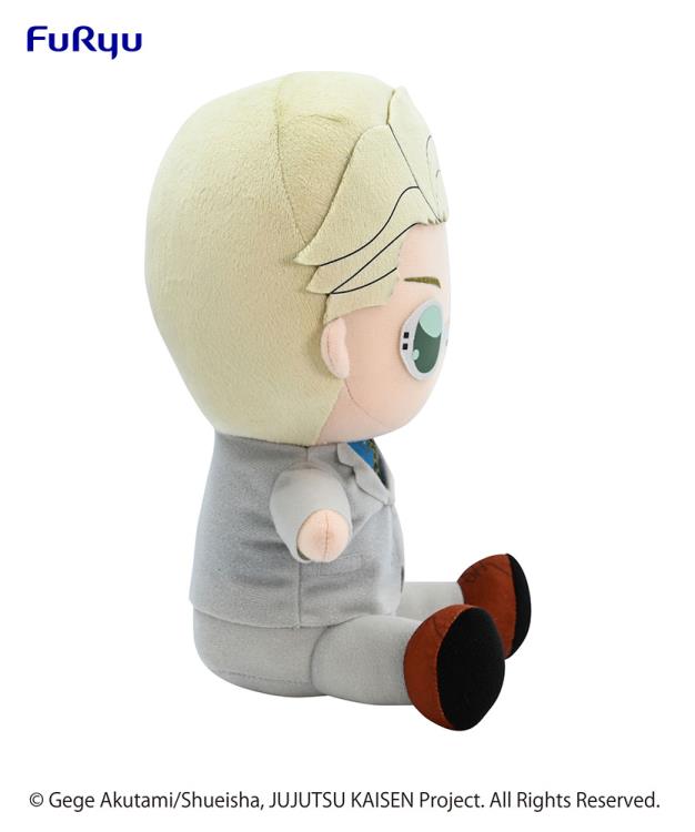 Jujutsu Kaisen Kyurumaru Kento Nanami Big Plush Gallery Image 8