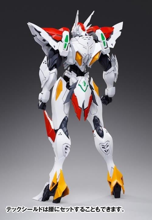 Space Knight Tekkaman Blade Model Kit Gallery Image 4