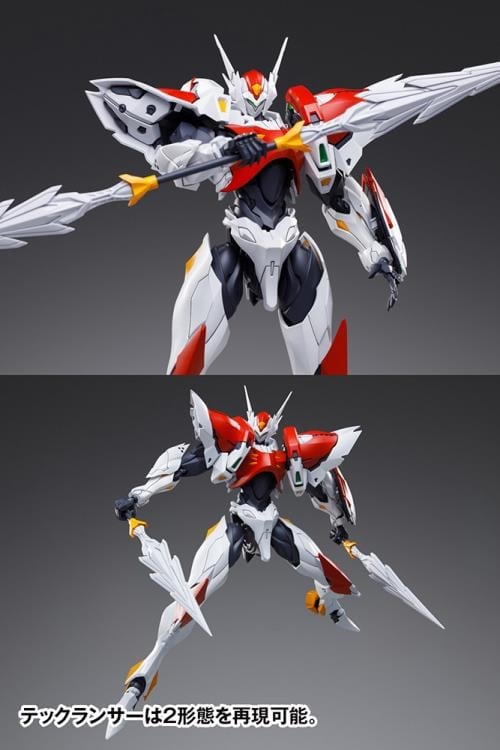 Space Knight Tekkaman Blade Model Kit Gallery Image 7
