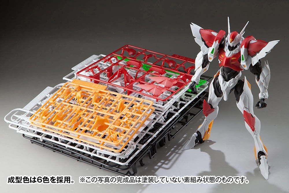 Space Knight Tekkaman Blade Model Kit Gallery Image 9