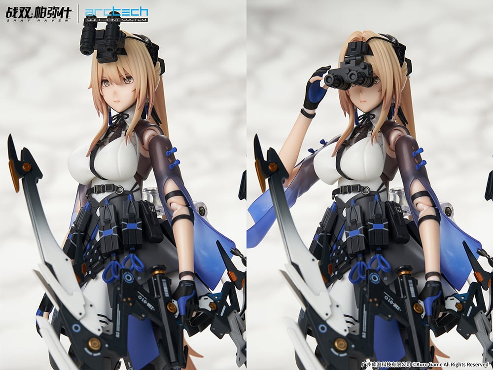 Punishing: Gray Raven Arctech Bianca: Veritas 1/8 Scale Action Figure Gallery Image 13