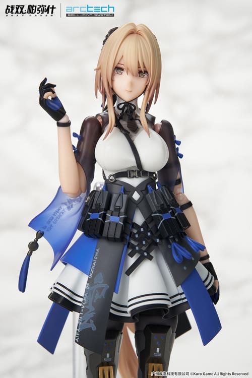 Punishing: Gray Raven Arctech Bianca: Veritas 1/8 Scale Action Figure Gallery Image 5