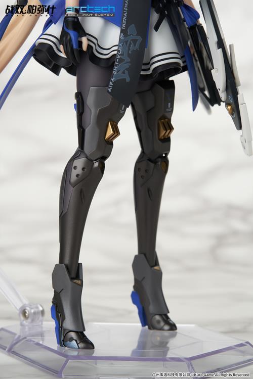 Punishing: Gray Raven Arctech Bianca: Veritas 1/8 Scale Action Figure Gallery Image 9