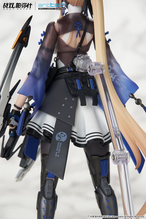 Punishing: Gray Raven Arctech Bianca: Veritas 1/8 Scale Action Figure Gallery Image 7