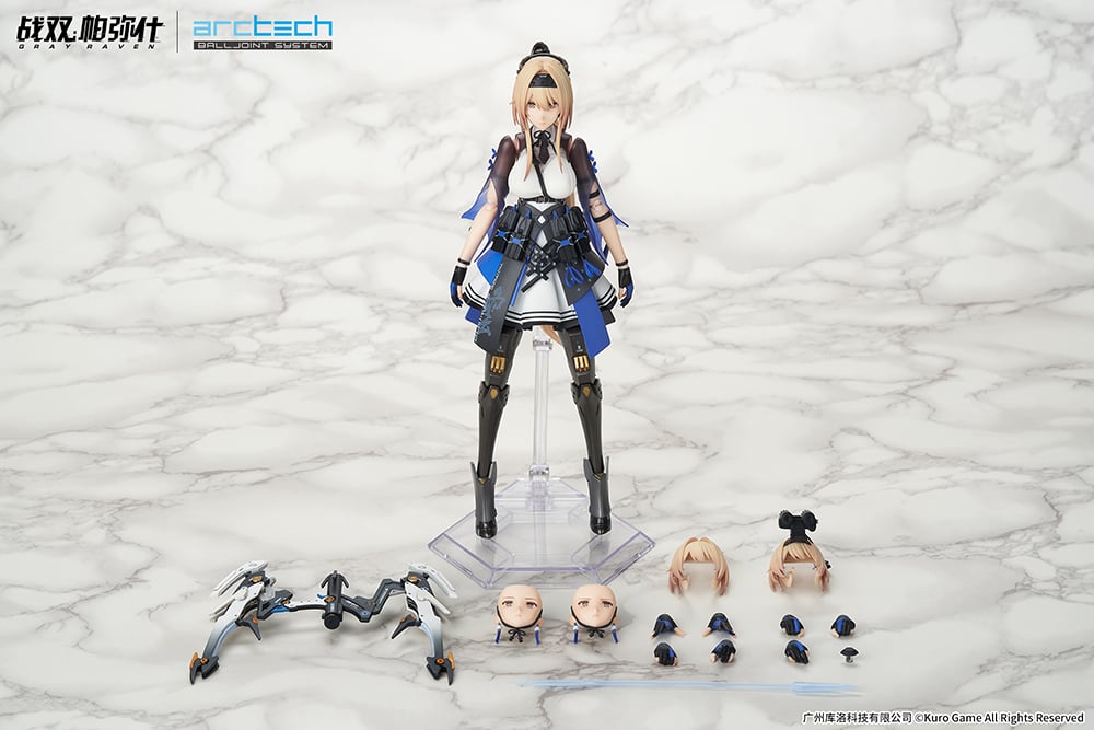 Punishing: Gray Raven Arctech Bianca: Veritas 1/8 Scale Action Figure Gallery Image 15