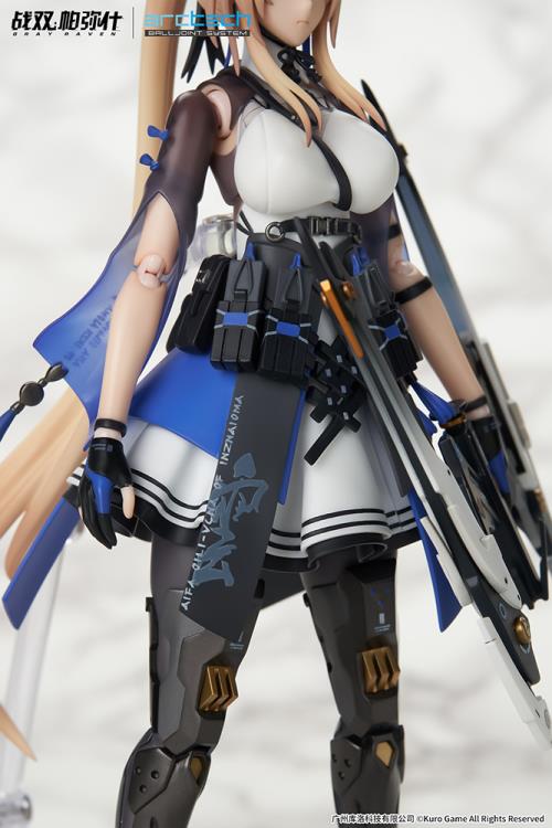Punishing: Gray Raven Arctech Bianca: Veritas 1/8 Scale Action Figure Gallery Image 8