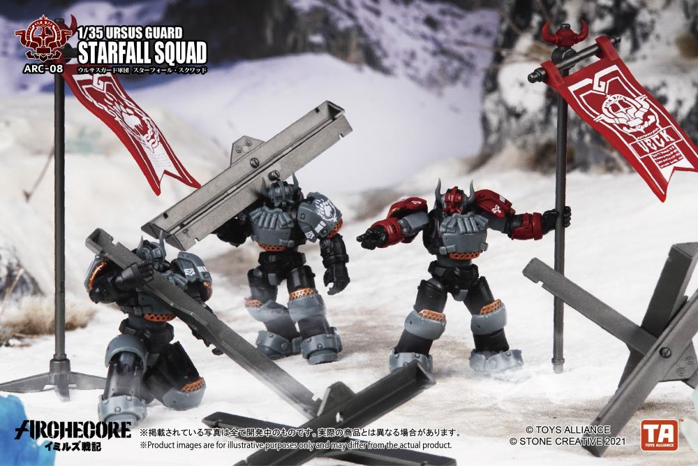 ARCHECORE ARC-08 Ursus Guard Starfall Squad Gallery Image 16