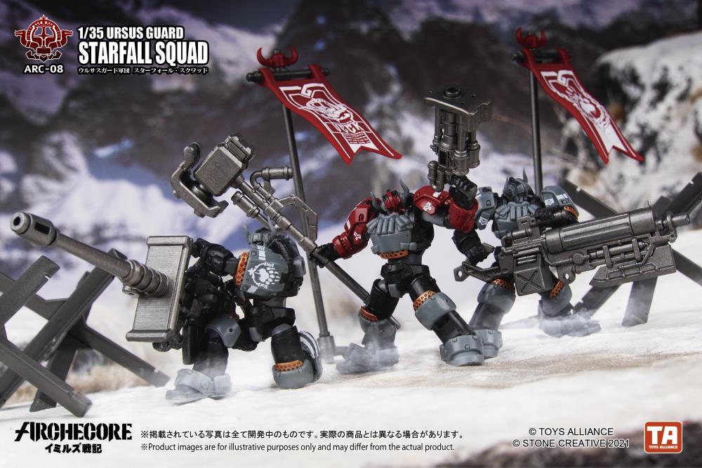 ARCHECORE ARC-08 Ursus Guard Starfall Squad Gallery Image 17