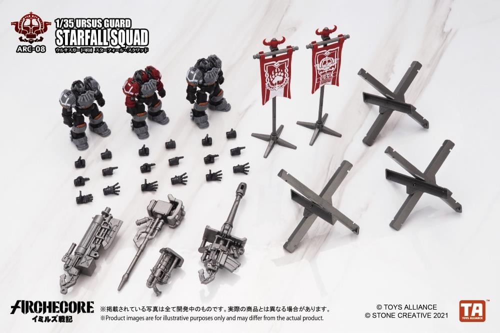 ARCHECORE ARC-08 Ursus Guard Starfall Squad Gallery Image 15