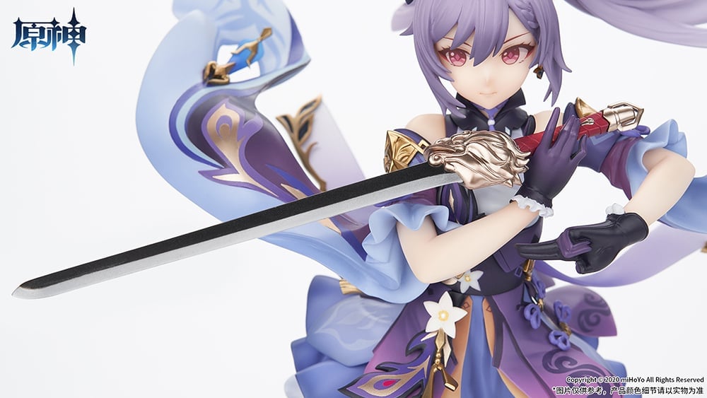 Genshin Impact Keqing (Piercing Thunderbolt) 1/7 Scale Figure Gallery Image 12