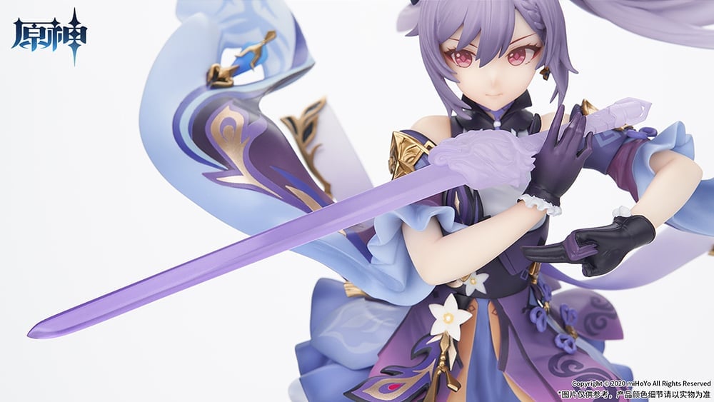 Genshin Impact Keqing (Piercing Thunderbolt) 1/7 Scale Figure Gallery Image 13