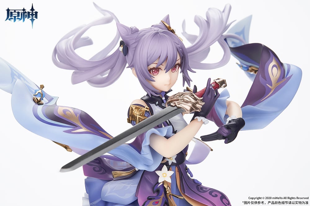 Genshin Impact Keqing (Piercing Thunderbolt) 1/7 Scale Figure Gallery Image 9