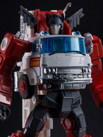 Master X MX-7 Tirador Limited Edition Gallery Image 2