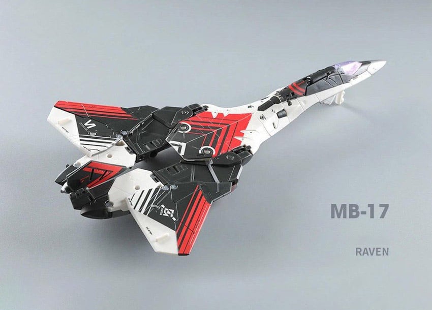 MegaBOX MB-17 Icarus