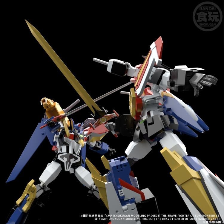 The Brave Fighter of Sun Fighbird SMP Draias Model Kit Gallery Image 7
