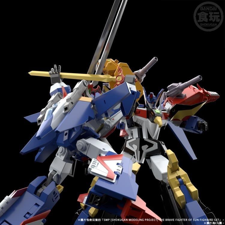 The Brave Fighter of Sun Fighbird SMP Draias Model Kit Gallery Image 6