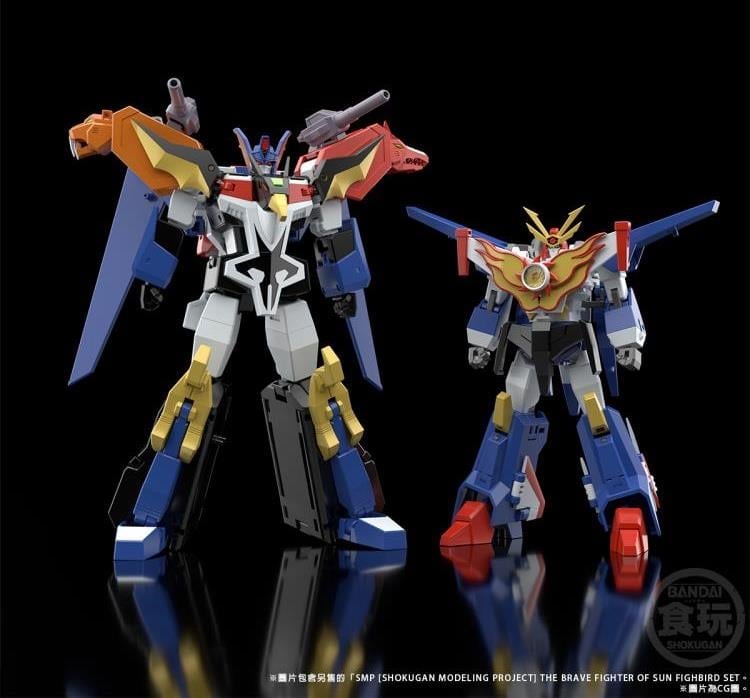 The Brave Fighter of Sun Fighbird SMP Draias Model Kit Gallery Image 9