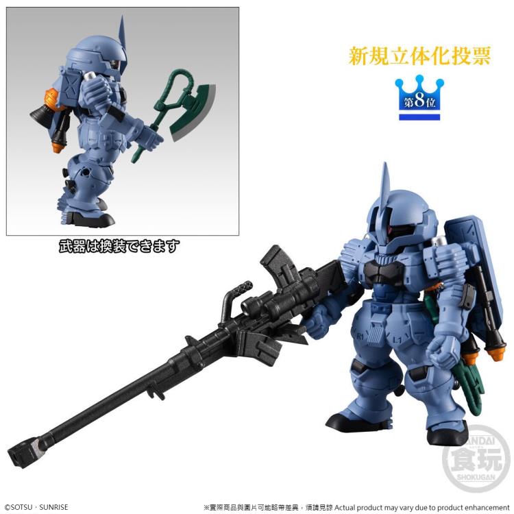 Mobile Suit Gundam FW Gundam Converge 10th Anniversary Memorial Selection #1 Set of 6 Figures Gallery Image 7
