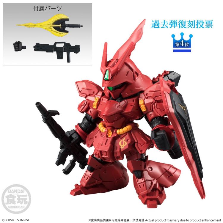 Mobile Suit Gundam FW Gundam Converge 10th Anniversary Memorial Selection #1 Set of 6 Figures Gallery Image 13
