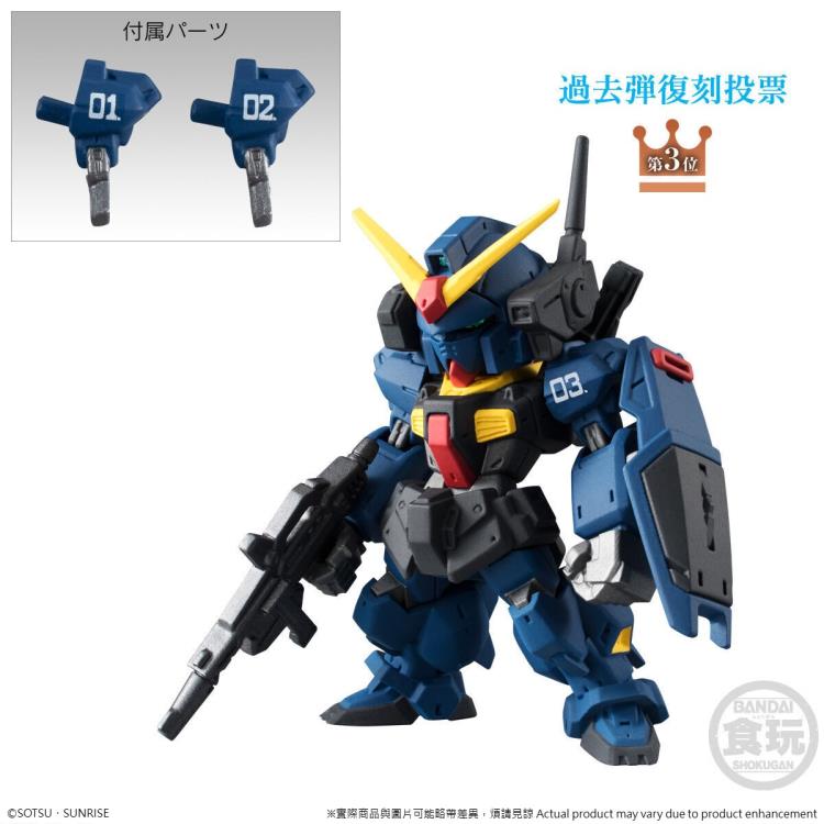 Mobile Suit Gundam FW Gundam Converge 10th Anniversary Memorial Selection #1 Set of 6 Figures Gallery Image 11