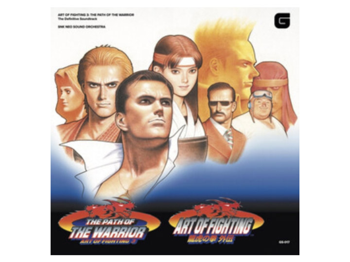 Art of Fighting 3: The Path of the Warrior Soundtrack Vinyl 2XLP Gallery Image 1