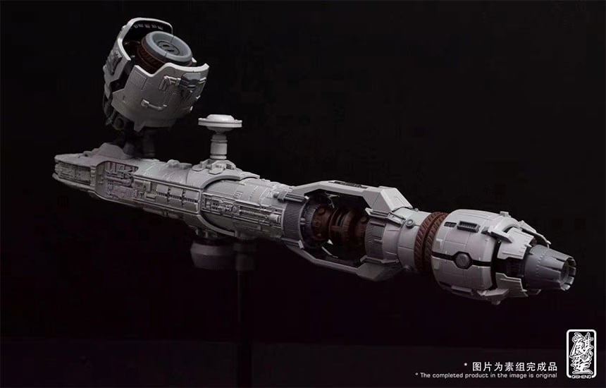 Dream Gear Arkhitect Spaceship Advanced Research Colonizer 1/3000 Scale Model Kit Gallery Image 6