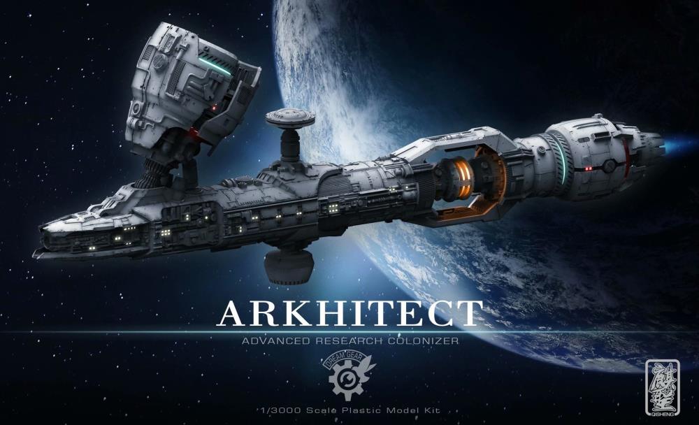 Dream Gear Arkhitect Spaceship Advanced Research Colonizer 1/3000 Scale Model Kit Gallery Image 3