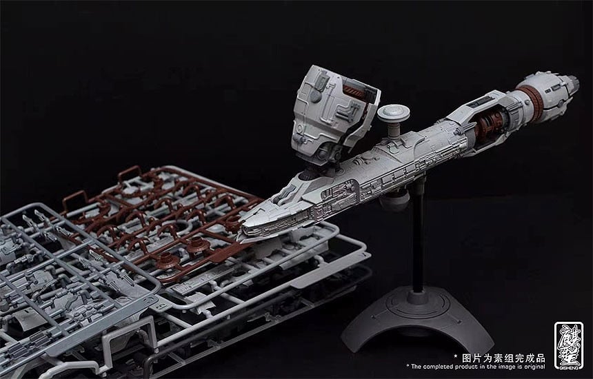 Dream Gear Arkhitect Spaceship Advanced Research Colonizer 1/3000 Scale Model Kit Gallery Image 10