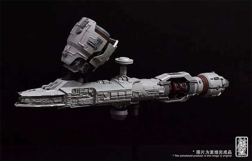 Dream Gear Arkhitect Spaceship Advanced Research Colonizer 1/3000 Scale Model Kit Gallery Image 13