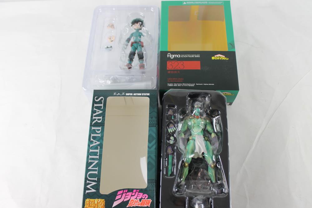 Defective Loot Box #0171 (DAMAGED - ALL SALES FINAL) Gallery Image 16