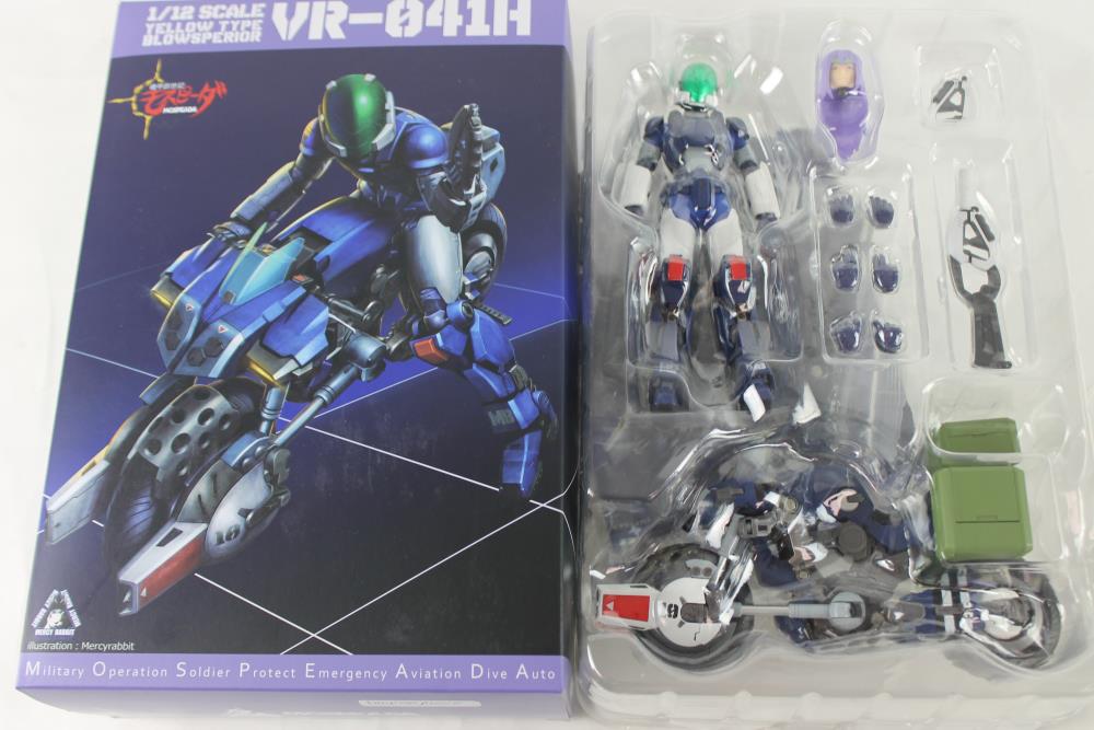 Defective Loot Box #0171 (DAMAGED - ALL SALES FINAL) Gallery Image 11