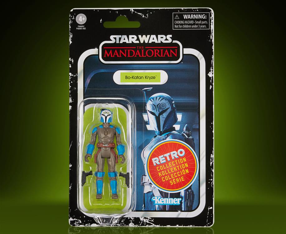 Star Wars Retro Collection The Mandalorian Wave 2 Set of 6 Figures Gallery Image 25