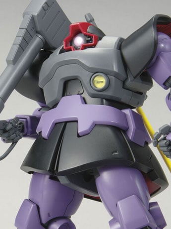 Mobile Suit Gundam MG MS-09 DOM 1/100 Scale Model Kit Gallery Image 2