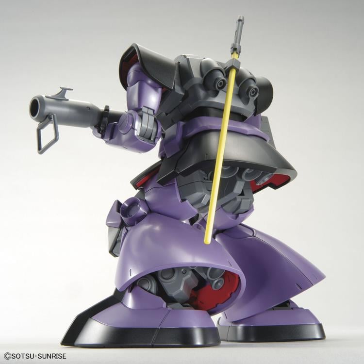Mobile Suit Gundam MG MS-09 DOM 1/100 Scale Model Kit Gallery Image 8