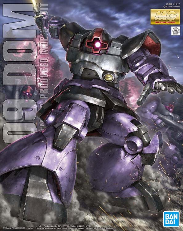 MS-09 ドム(DOM) MG1/100 Mobile Suit Gundam MG MS-09 DOM 1/100 Scale Model Kit