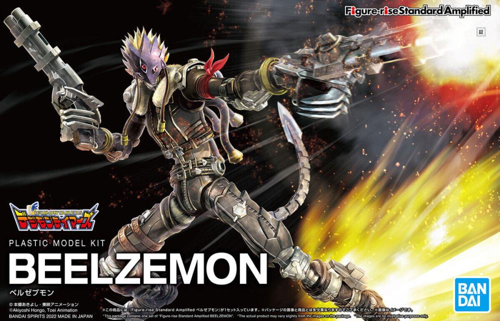 Digimon Adventure Figure-rise Standard Amplified Beelzemon Model Kit Gallery Image 10