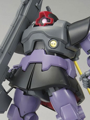 Mobile Suit Gundam MG MS-09R Rick Dom 1/100 Scale Model Kit