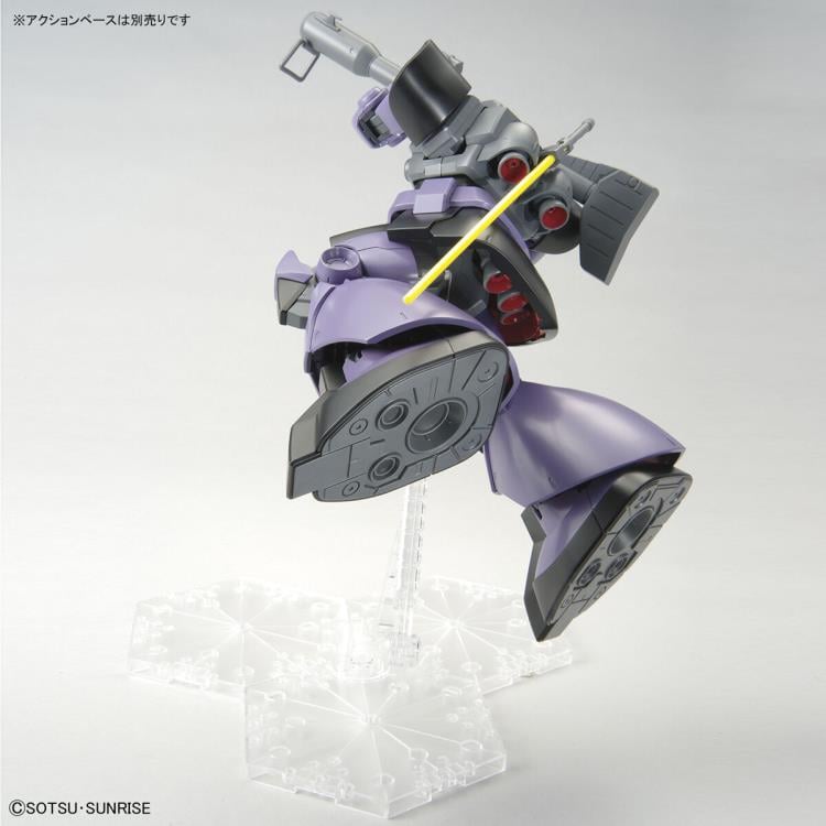 Mobile Suit Gundam MG MS-09R Rick Dom 1/100 Scale Model Kit Gallery Image 9