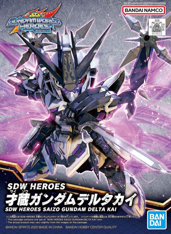 SD Gundam World Heroes SDW Heroes Saizo Gundam Delta Kai Model Kit Gallery Image 7