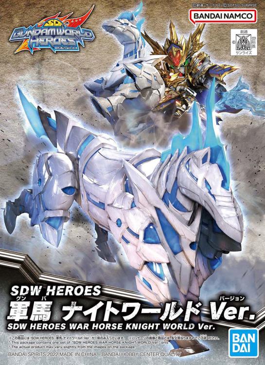 SD Gundam World Heroes SDW Heroes War Horse (Knight World Ver.) Model Kit Gallery Image 7