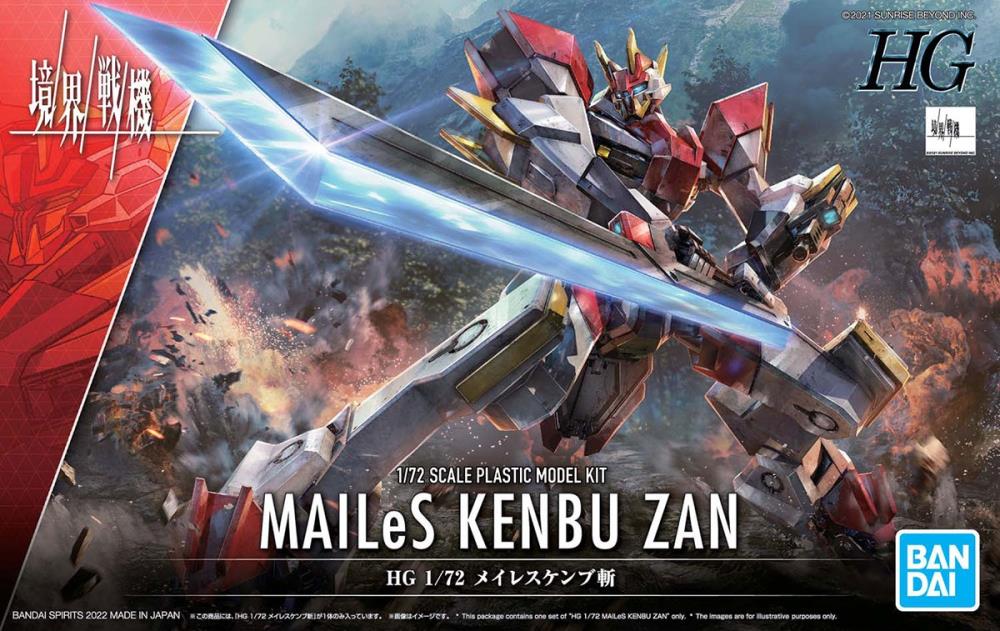 Kyoukai Senki HG AMAIM MAILeS Kenbu Zan 1/72 Scale Model Kit Gallery Image 11