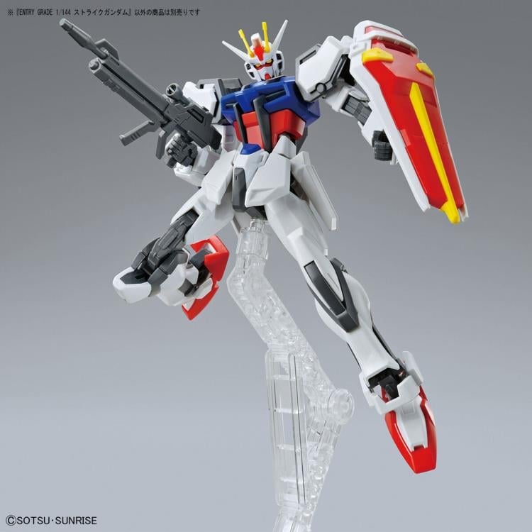 Mobile Suit Gundam Entry Grade Strike Gundam 1/144 Scale Model Kit Gallery Image 9