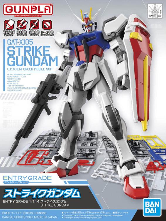 Mobile Suit Gundam Entry Grade Strike Gundam 1/144 Scale Model Kit Gallery Image 13