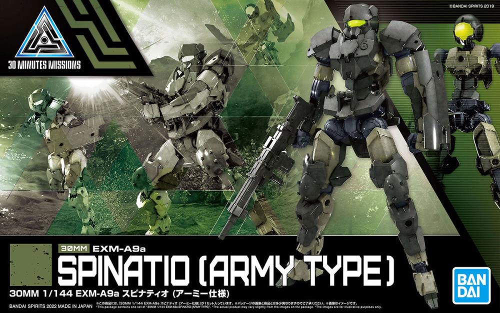 30 Minutes Missions EXM-A9A Spinatio (Army Type) Model Kit Gallery Image 12