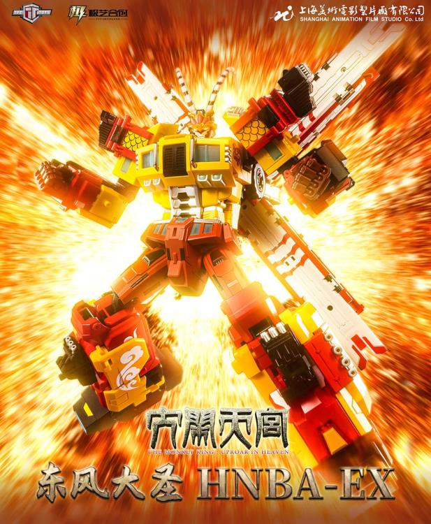 HNBA-EX Monkey King Sun-Go-Kong Limited Edition Gallery Image 18