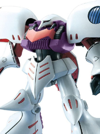 Gundam MG 1/100 AMX-004 Qubeley Model Kit Gallery Image 2