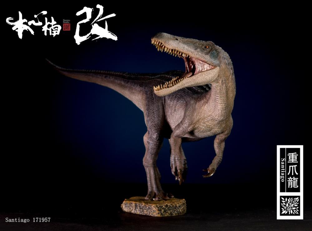 Jurassic Series Baryonyx (Santiago) Standing 1/35 Scale Figure Gallery Image 3