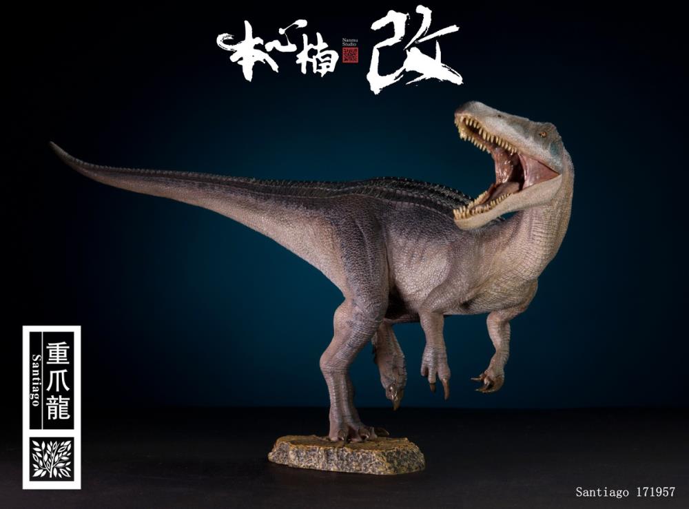 Jurassic Series Baryonyx (Santiago) Standing 1/35 Scale Figure Gallery Image 4